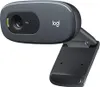 Kamera internetowa Logitech C 270 HD Podgląd zdjęcia produktu 5