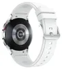 Samsung Galaxy Watch 4 Classic 42mm SM-R880 Silver EU Náhled obrázku produktu 4