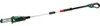 Akku-Teleskop-Hochentaster UniversalChainPole 18 Produktbild-Vorschau 2