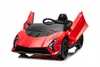 Lamborghini Invencible Sportwagen Elektrofahrzeug Produktbild-Vorschau 4