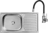 VBChome Edelstahlspüle mit Armatur 75x40x14cm Edelstahl Produktbild-Vorschau 1