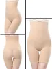 2 Stück Damen Miederpants Miederhosen Shapewear Shaping Produktbild-Vorschau 2