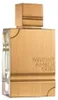 Al Haramain - Edición Dorada de Ámbar y Oud, Eau de Parfum, Vista previa de la imagen del producto 1