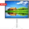 Maclean Brackets Leinwand Stativ Heimkino Beamerleinwand Produktbild-Vorschau 1