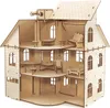 modèle 3D en bois - Maison de poupées 54 cm Voir les images du produit 2