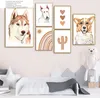 TPFLiving Kunstdruck LW-1010 (OHNE RAHMEN) Poster - Produktbild-Vorschau 5