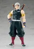 Demon Slayer: Kimetsu no Yaiba Pop Up Parade PVC Statue Produktbild-Vorschau 2
