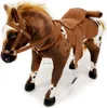 Happy People Cowboypferd mit Sound; 58937 Produktbild-Vorschau 7