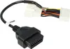 vhbw OBD Adapter 26Pin Stecker auf OBD2 16Pin kompatibel Produktbild-Vorschau 3