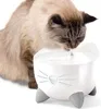 Pixi Fountain | fontanna dla kota | biała | 2,5l,  Podgląd zdjęcia produktu 7