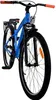 Volare Cross kinderfiets - voor jongens - 26 inch - blauw Productafbeelding-voorbeeld 9