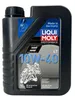 Liqui Moly Motorbike 4T Basic Street 10W-40 1 Liter Produktbild-Vorschau 4