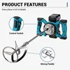 Drillpro Akku Rührwerk mit 2 Akkus, Bürstenloser Produktbild-Vorschau 2