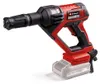 Einhell HYPRESSO 18/24-1, Wyprostowany, Prąd elektryczny, 5 Podgląd zdjęcia produktu 11