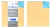 HYGIENE+ MartiniSpa Doppeltes Multifunktionstuch und Glas Produktbild-Vorschau 2