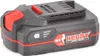 HECHT Akku 16V, 1,5 Ah für Programm 1245 001245B Produktbild-Vorschau 1