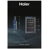 Haier - HWS42GDAU1 - Weinkühlschrank - 42 Flaschen - A-WARE Produktbild-Vorschau 10