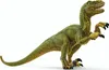 Schleich Flucht auf Quad vor Velociraptor 41466 Produktbild-Vorschau 18