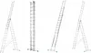 Drabina aluminiowa wielofunkcyjna HIGHER uniwersalna 3x14 Podgląd zdjęcia produktu 2