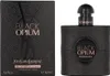 Yves Saint Laurent Black Opium Extreme 50ml - Parfémovaná Náhled obrázku produktu 7