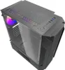 A computer case with RGB lighting on the fan. Produktbild-Vorschau