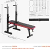 Hantelbank Sit-Up-Bank Trainingsbank - Krafttraining 181kg Produktbild-Vorschau 7