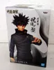 Jujutsu Kaisen Jukon No Kata PVC Statue Megumi Fushiguro 16 Produktbild-Vorschau 7