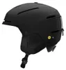 SALOMON ARCANE PRIME MIPS schwarz 56-59 cm Produktbild-Vorschau 2