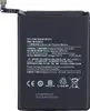 BN55 Akku für Redmi Note 9S wie Original 4500mAh Batterie Produktbild-Vorschau 3