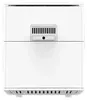 Xiaomi AIR FRYER 6.5L WHITE EU, BHR083MEU, 66761, MAF-W6501 Náhľad obrázku produktu 4