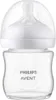 A clear, studio shot of a baby bottle. Náhľad obrázku produktu