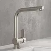 SCHÜTTE Küchenarmatur London mit Geschirrbrause, Wasserhahn Produktbild-Vorschau 6