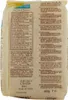 Rummo Fusilli No.48 Glutenfreie Pasta aus Vollkornreis & Produktbild-Vorschau 3