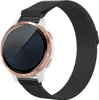 imoshion Bracelet magnétique milanais - Connecteur Voir les images du produit 1