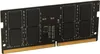 Silicon Power SO DDR4 8GB PC 2666 CL19 (1x8GB) VALUE Náhled obrázku produktu 3