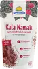 Govinda - Kala Namak schwarzes Salz - 150g Produktbild-Vorschau 3
