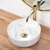 Rea Aufsatzwaschbecken Sami Nature Marble Produktbild-Vorschau 4
