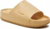 Buty Nike Calm Slide Sesame DX4816200 Podgląd zdjęcia produktu 2