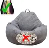 Sitzsack ungefüllt XL Hellgrau, klassischer Sitzsack Bezug Produktbild-Vorschau 1