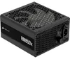 Corsair RM850x (2024), PC-Netzteil, (1x 12+4 Pin High Power Produktbild-Vorschau 2