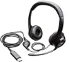 Logitech USB Headset H390 - Cuffie - circumaurali - con Anteprima dell’immagine prodotto 61