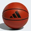 Pallone adidas adidas Pro 3.0 HM4976 Pullunder adidas Produktbild-Vorschau 5