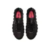 Nike MIND 002 HQ4310-001 Herren Sneaker – sportlicher Produktbild-Vorschau 2