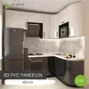 3D-Wandpaneele PVC | Mosaik Optik | Brown - 1 Platte - 0.5 Produktbild-Vorschau 2