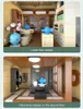 Collage of two images showing details and a panoramic view of a Japanese tea shop model. Produktbild-Vorschau