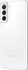 A white Samsung smartphone is shown from the back. Náhľad obrázku produktu