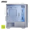 MSI MAG Forge M100R, Micro Tower, PC, Transparent, Weiß, Produktbild-Vorschau 7