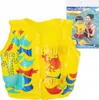 Vesta nafukovací Tropical žlutá 2 komory 41x30cm v sáčku Náhled obrázku produktu 2
