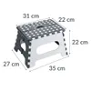 A folding stool with dimensions labeled. Podgląd zdjęcia produktu