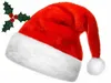 Weihnachtsmütze Nikolausmütze Weihnachtsmann Mütze Rote Produktbild-Vorschau 4